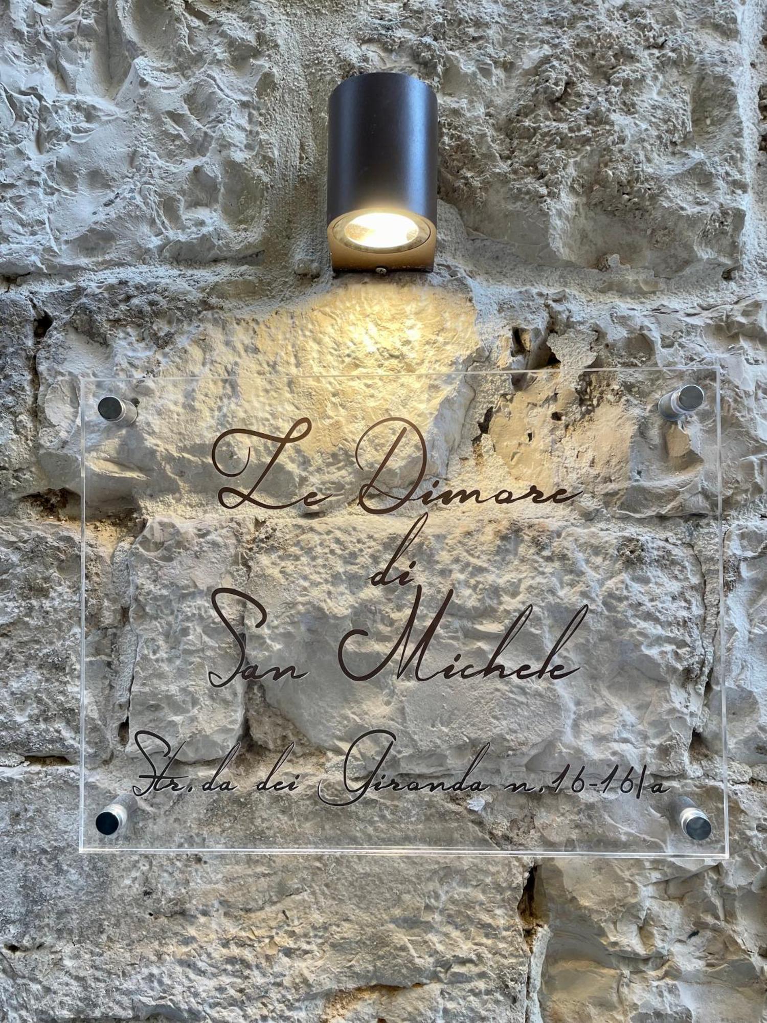 Le Dimore Di San Michele バーリ エクステリア 写真