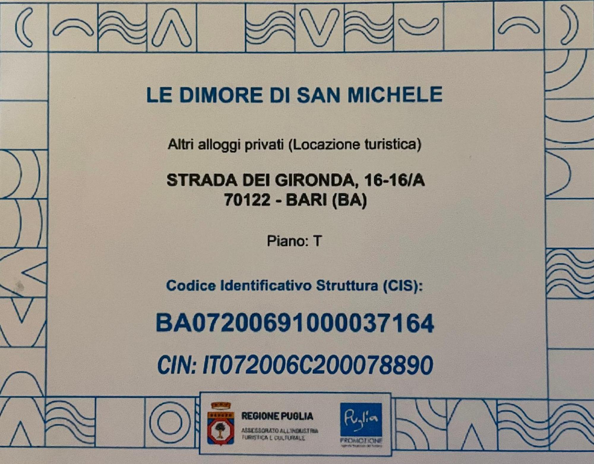 Le Dimore Di San Michele バーリ エクステリア 写真